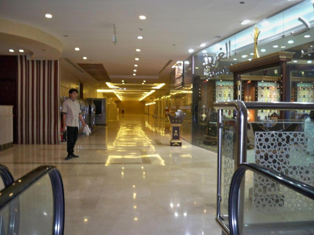Dar Eiman Royal Otel Mekke Dış mekan fotoğraf The hotel lobby